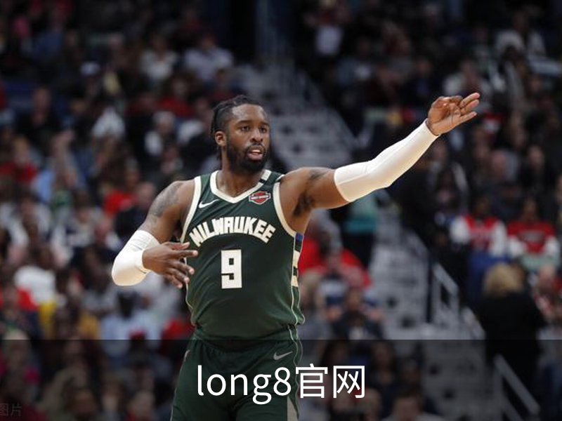 long8-龙8(国际)唯一官方网站